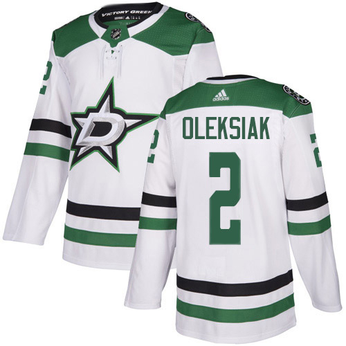 Adidas Men Dallas Stars #2 Jamie Oleksiak White Road Authentic Stitched NHL Jersey->dallas stars->NHL Jersey